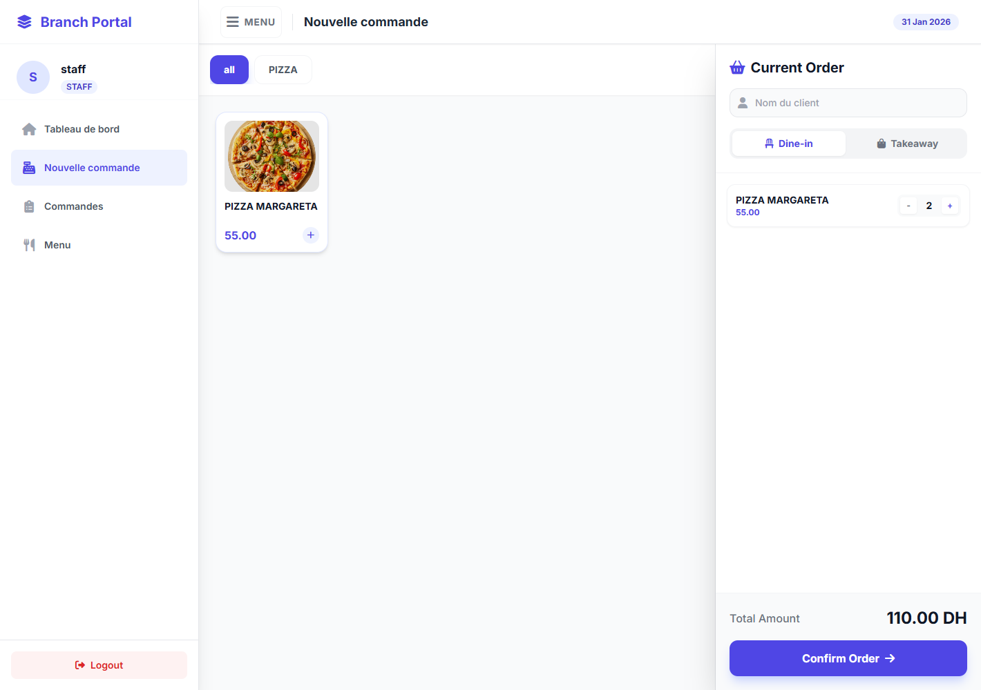 نظام البيع POS السحابي