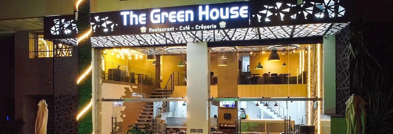The Green House